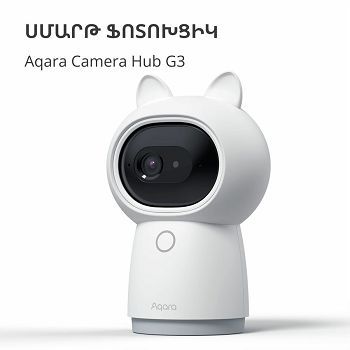 CH-H03_6.jpg