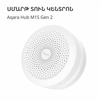 HM1S-G02_5.jpg
