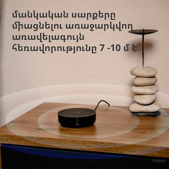 HM2-G01_53.jpg