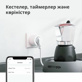 SP-EUC01_30.jpg