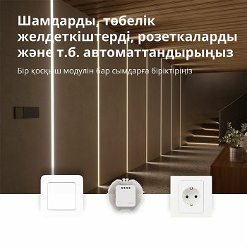 SSM-U01_13.jpg