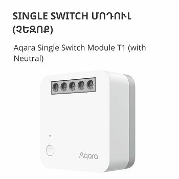 SSM-U01_6.jpg