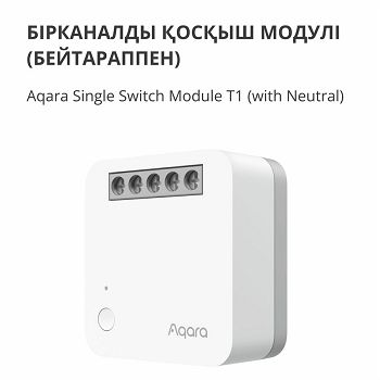 SSM-U01_7.jpg