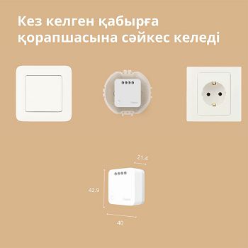 SSM-U02_38.jpg