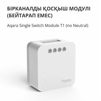 SSM-U02_8.jpg