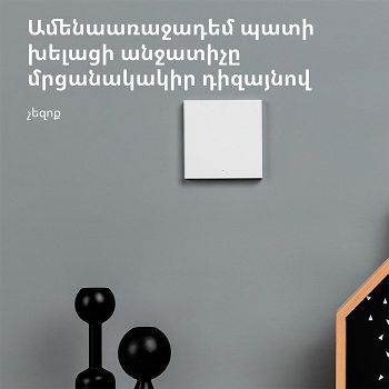 WS-EUK03_12.jpg