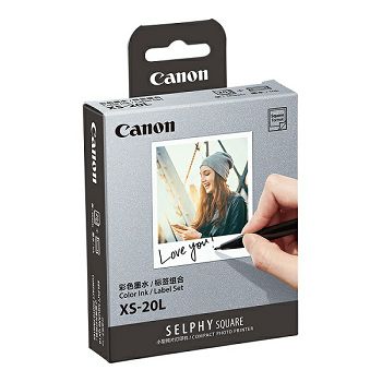 Canon papir  XS-20L